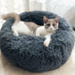 Round Plush Dog Cat Bed Nest For Small
