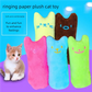 Interactive Plush Catnip Chew Toy For Cats Kittens